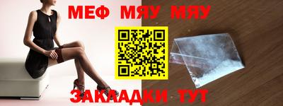 твердый Ирбит