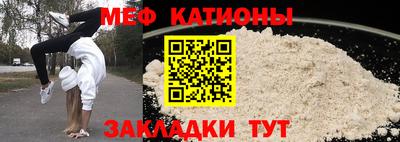 a pvp Заволжье