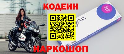 a pvp Заволжье