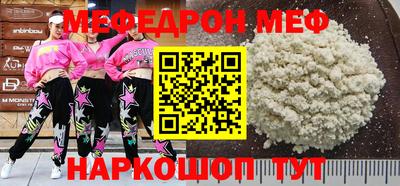 a pvp Заволжье