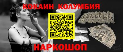 a pvp Заволжье