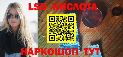 a pvp Заволжье
