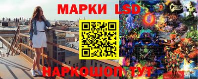бутират Заводоуковск
