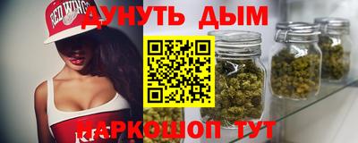 a pvp Заволжье