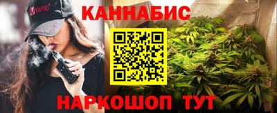 мдма Жуковский