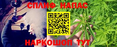 ALPHA-PVP Изобильный