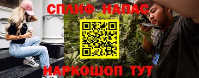 мдма Жуковский