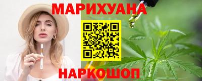мдма Жуковский