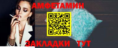 a pvp Заволжье