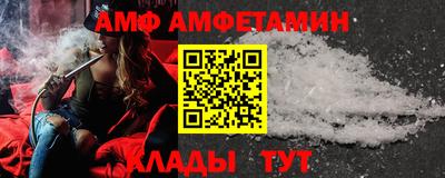 твердый Ирбит