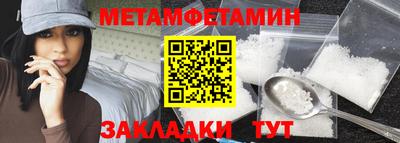 a pvp Заволжье