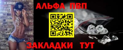 a pvp Заволжье