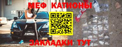 a pvp Заволжье